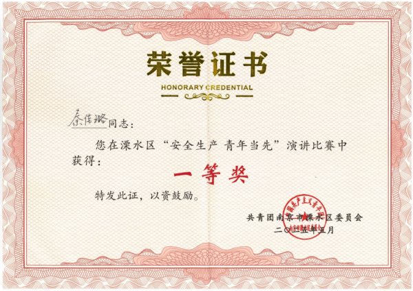 圖片 1.png 圖片 1.png