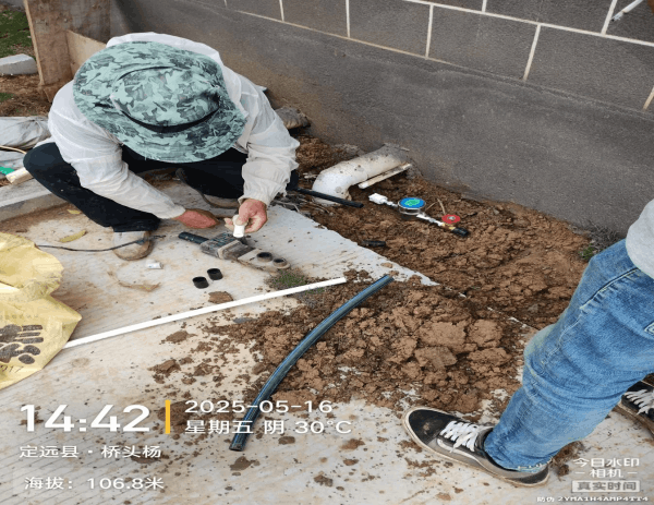 圖片 2.png 圖片 2.png