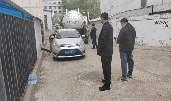 2025-06-05T06:34:29.png 2025-06-05T06:34:29.png