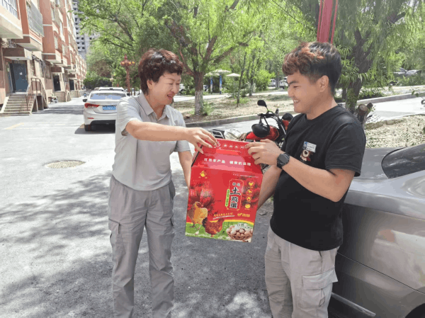 圖片 2.png 圖片 2.png