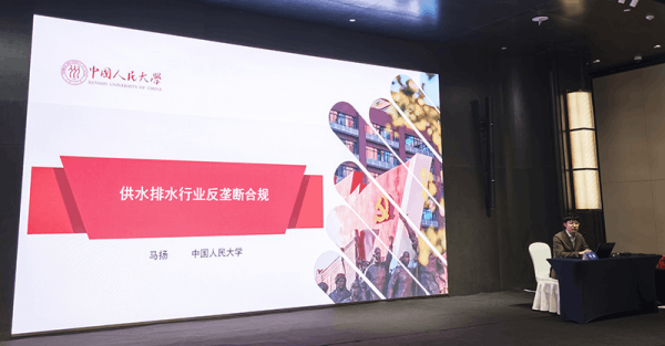 圖片 2.png 圖片 2.png