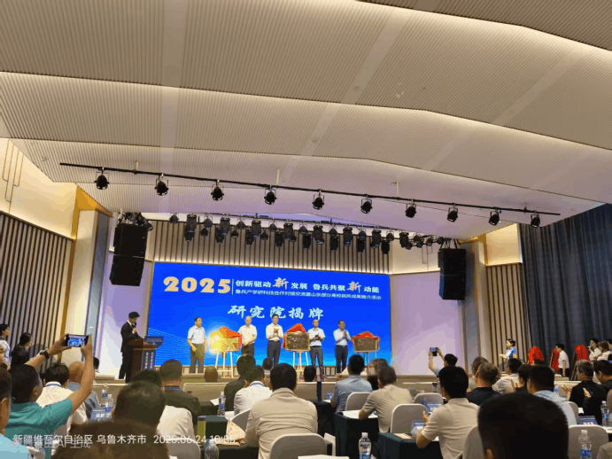 2025-07-04T08:05:28.png 2025-07-04T08:05:28.png