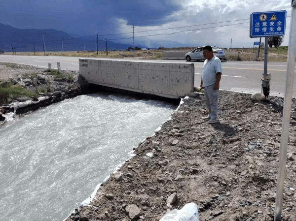 圖片 2.png 圖片 2.png