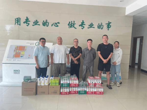 圖片 2.png 圖片 2.png