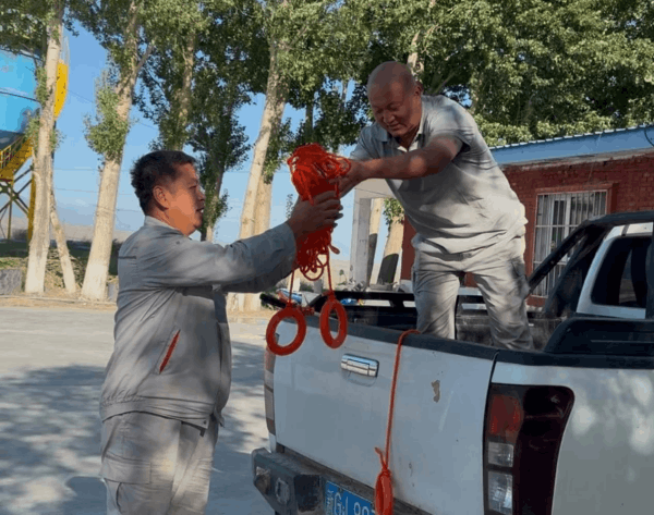 圖片 2.png 圖片 2.png