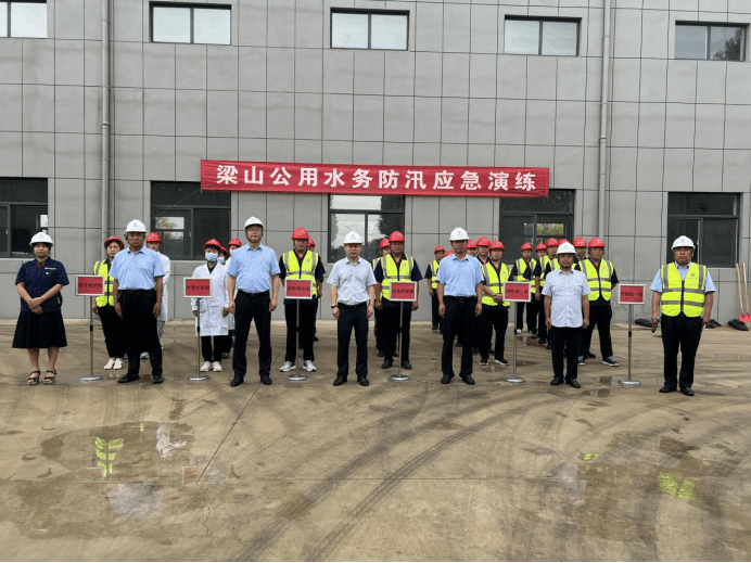 2025-07-04T01:12:02.png 2025-07-04T01:12:02.png