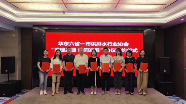 圖片 2.png 圖片 2.png