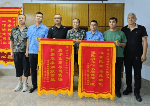 2025-07-30T06:54:19.png 2025-07-30T06:54:19.png