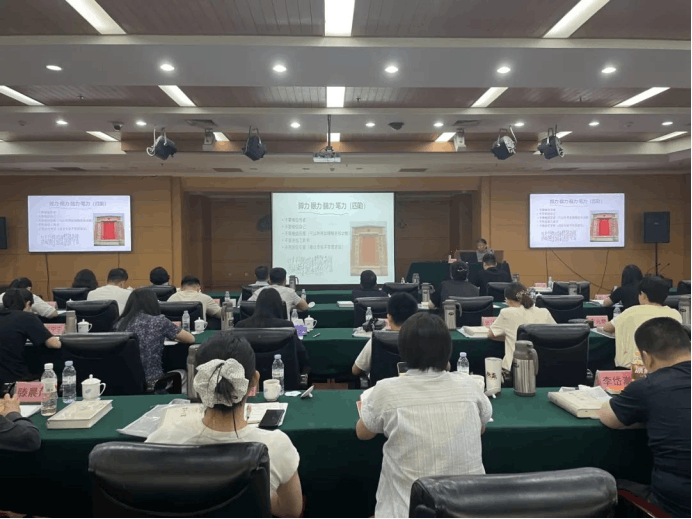 2025-07-24T02:25:28.png 2025-07-24T02:25:28.png