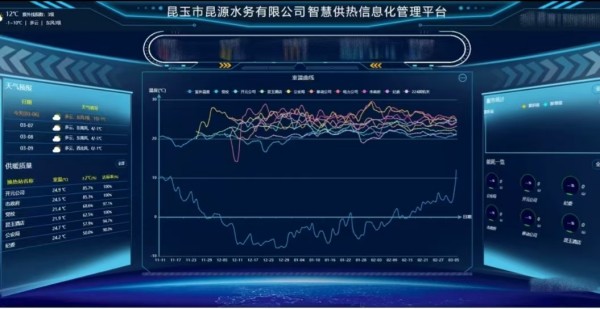 圖片 2.jpg 圖片 2.jpg