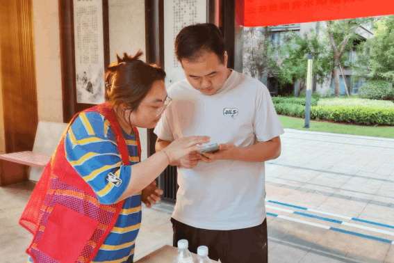 2025-08-21T03:50:39.png 2025-08-21T03:50:39.png