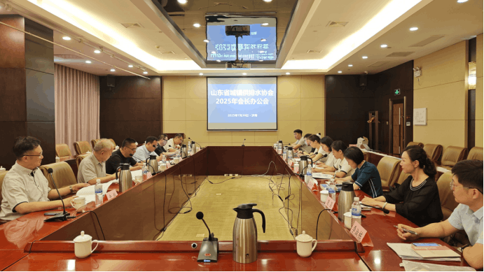 2025-08-11T05:45:07.png 2025-08-11T05:45:07.png