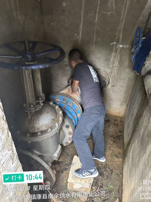 圖片 3.jpg 圖片 3.jpg