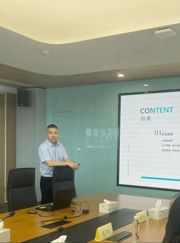 圖片 4.png 圖片 4.png