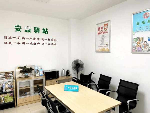 圖片 5.png 圖片 5.png