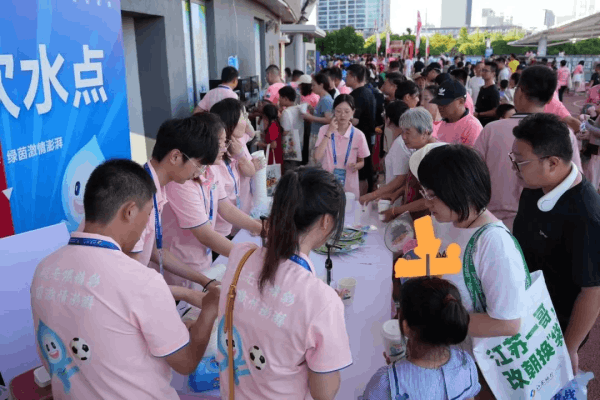 圖片 9.png 圖片 9.png