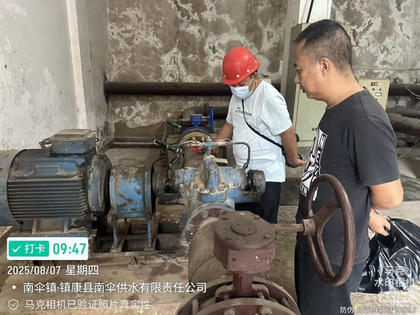 圖片 1.jpg 圖片 1.jpg