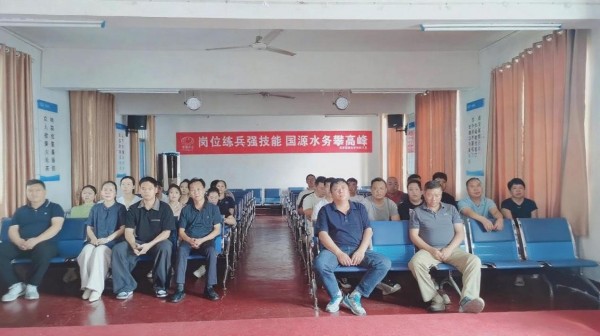 圖片 2.jpg 圖片 2.jpg