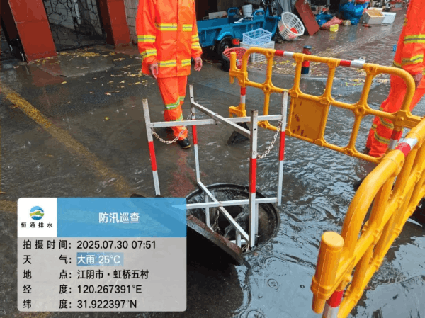 圖片 4.png 圖片 4.png