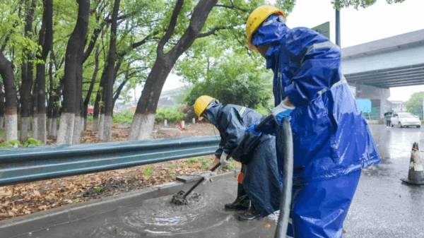 圖片 9.png 圖片 9.png