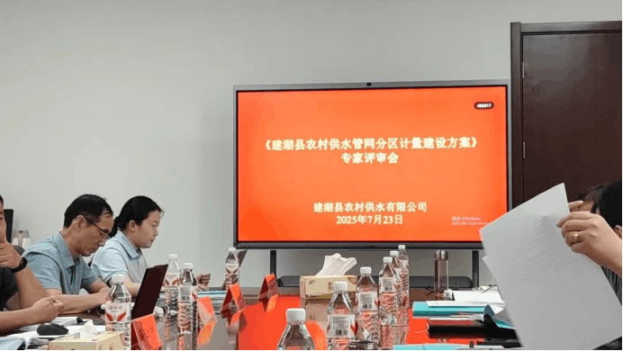 2025-08-06T13:43:39.png 2025-08-06T13:43:39.png