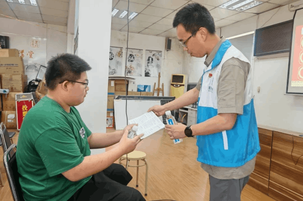 圖片 1.png 圖片 1.png