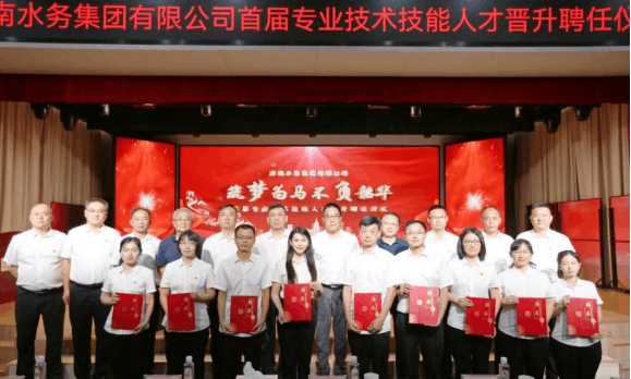 2025-08-27T10:44:21.png 2025-08-27T10:44:21.png