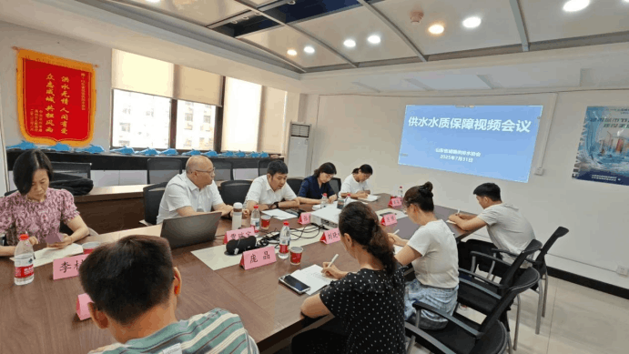 2025-08-11T05:56:52.png 2025-08-11T05:56:52.png