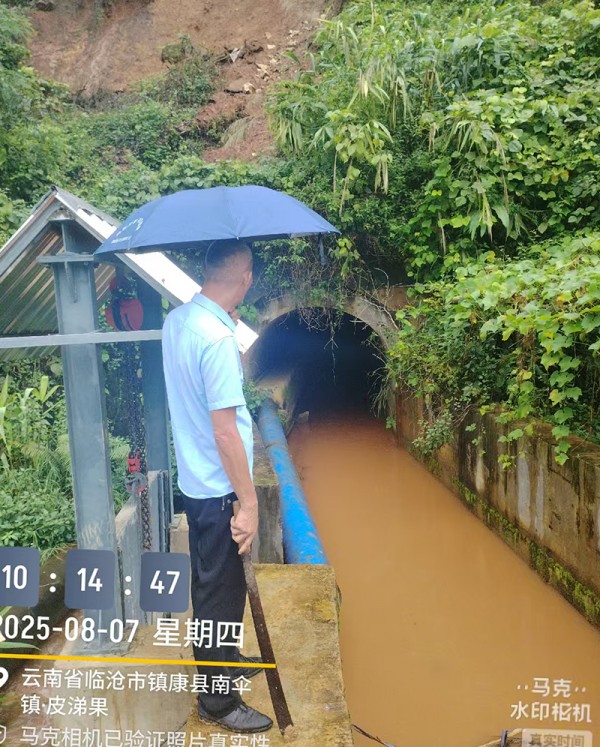 圖片 4.jpg 圖片 4.jpg