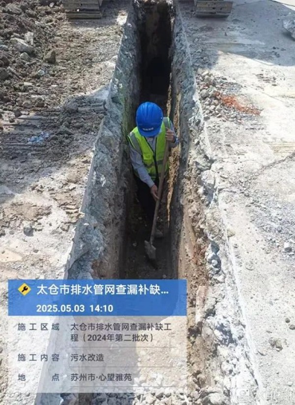 圖片 3.jpg 圖片 3.jpg