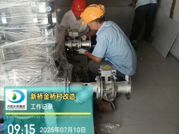 圖片 3.jpg 圖片 3.jpg