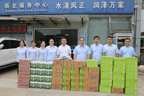 圖片 11.png 圖片 11.png