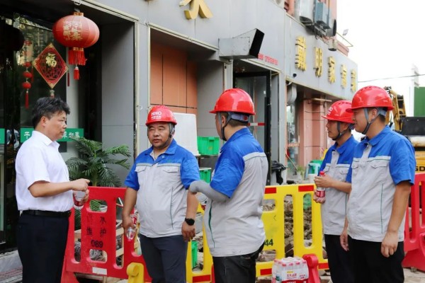 圖片 2.jpg 圖片 2.jpg