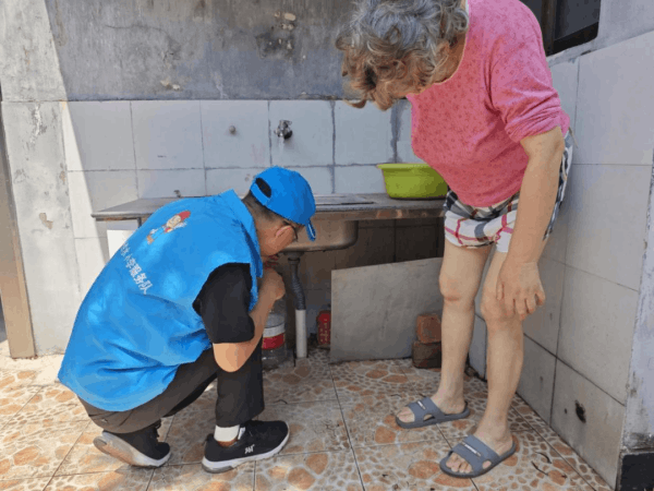 圖片 2.png 圖片 2.png