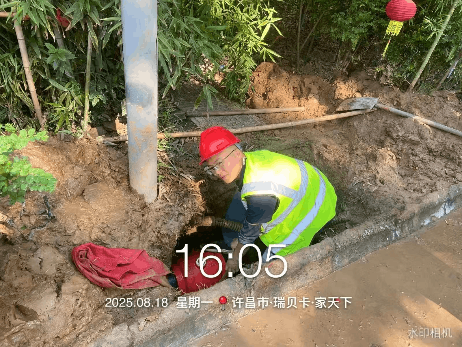 2025-08-21T07:52:53.png 2025-08-21T07:52:53.png