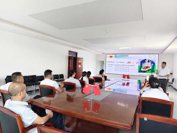 圖片 1.jpg 圖片 1.jpg