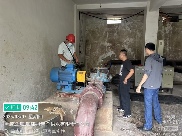 圖片 2.jpg 圖片 2.jpg