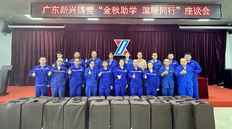 圖片 2.jpg 圖片 2.jpg