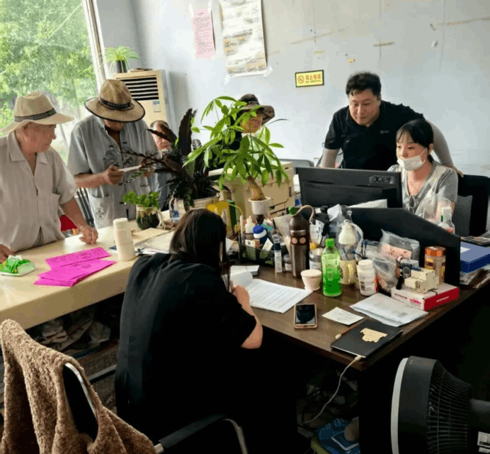 2025-09-26T10:44:11.png 2025-09-26T10:44:11.png