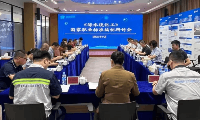 2025-09-26T10:50:56.png 2025-09-26T10:50:56.png