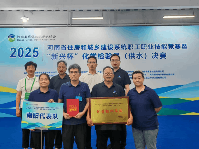 2025-09-01T06:59:50.png 2025-09-01T06:59:50.png