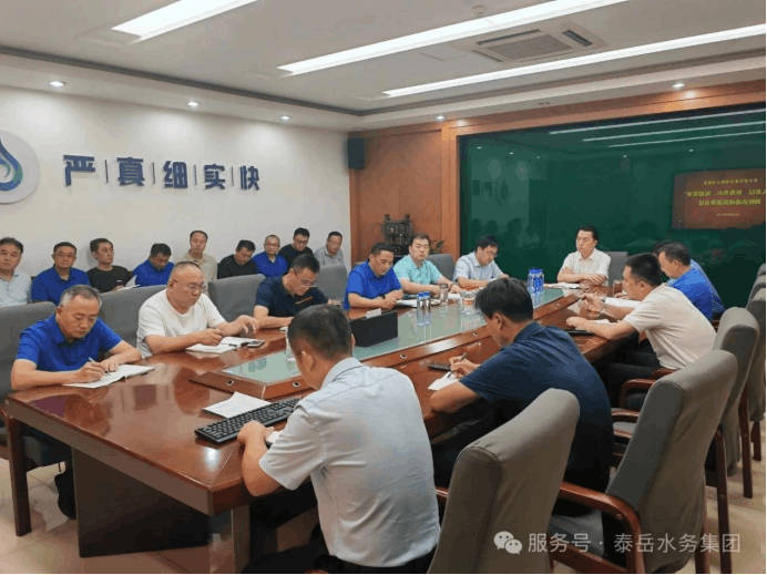 2025-09-08T06:55:40.png 2025-09-08T06:55:40.png