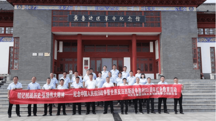 2025-09-04T08:11:51.png 2025-09-04T08:11:51.png