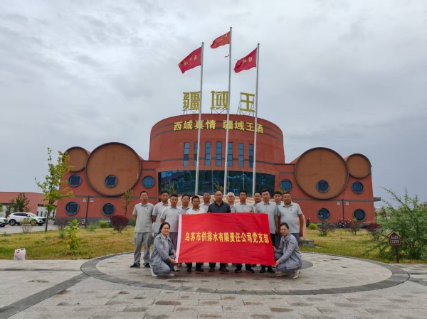 圖片 2.jpg 圖片 2.jpg