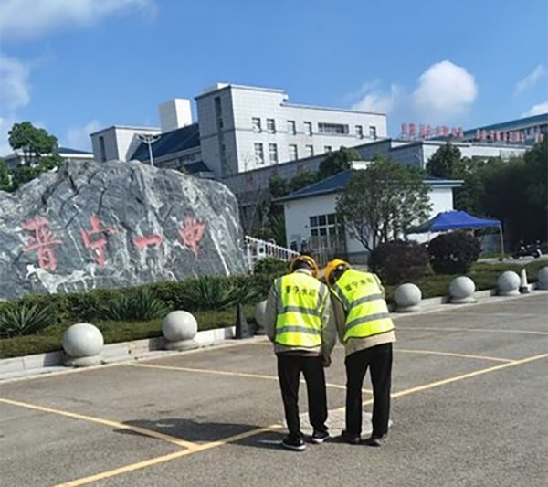 圖片 2.jpg 圖片 2.jpg