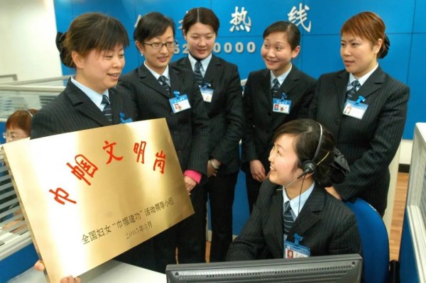 圖片 3.jpg 圖片 3.jpg