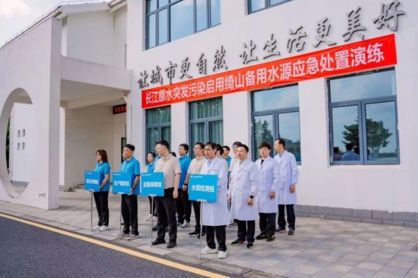 圖片 3.jpg 圖片 3.jpg