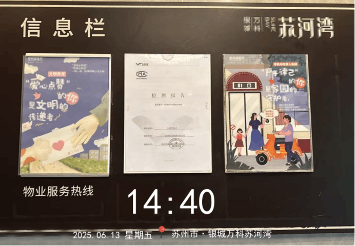 2025-09-22T07:00:32.png 2025-09-22T07:00:32.png