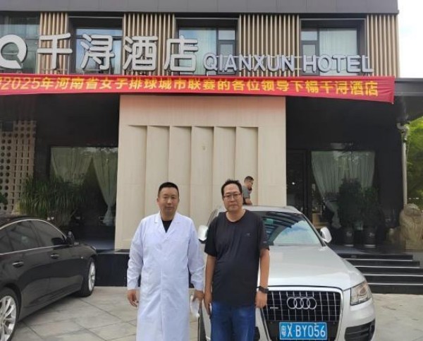 圖片 4.jpg 圖片 4.jpg