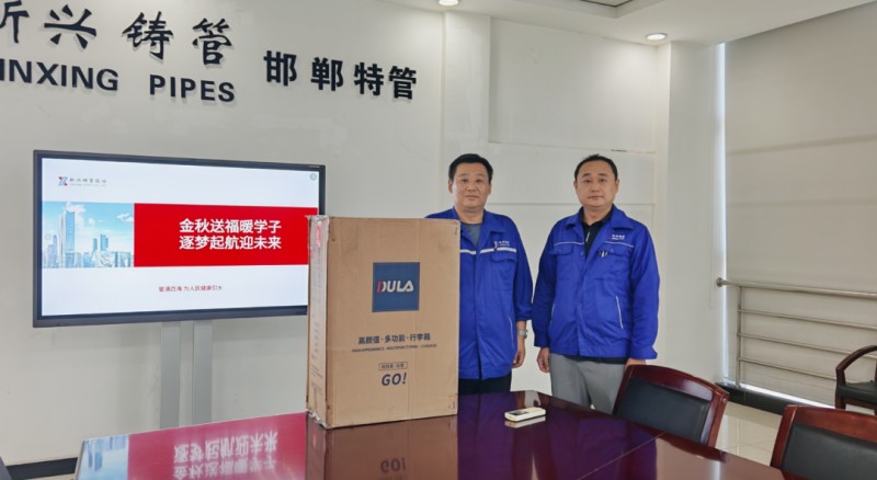 圖片 8.jpg 圖片 8.jpg